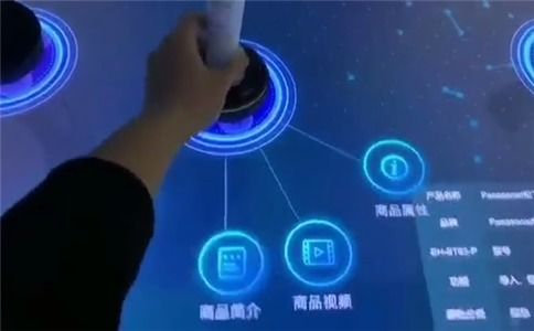 數字技術服務收費通知 品質升級，價值共創
